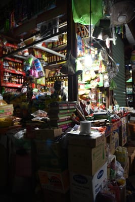 DSC_7733.JPG