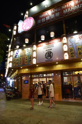 DSC_8311.JPG