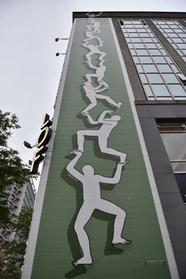 DSC_4309.JPG