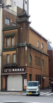 20181202_145312.jpg
