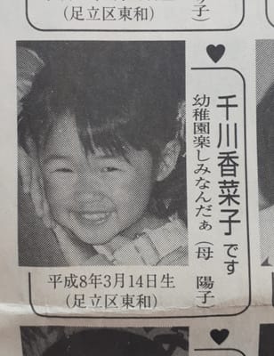 20180226_170359.jpg