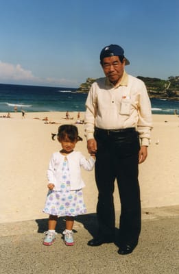 Papa093.jpg