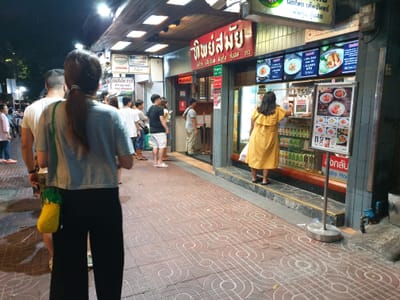 20190623_203732.jpg