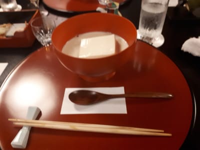 20190828_211835.jpg