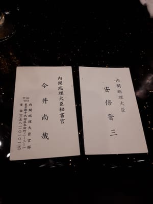 20190902_194309.jpg