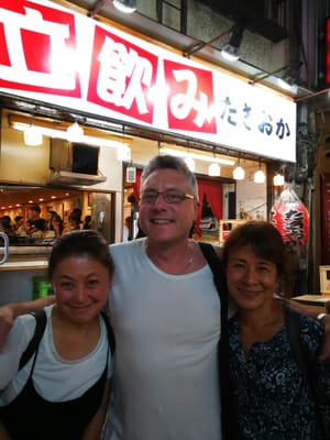 received_2137812033188740.jpeg