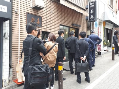 20190509_123206.jpg