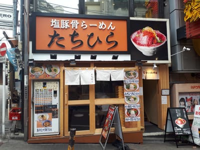 20190509_123230.jpg