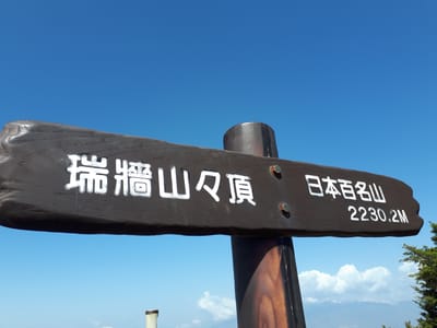 20190513_090829.jpg