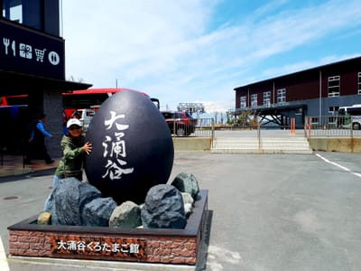 20190520_131847.jpg