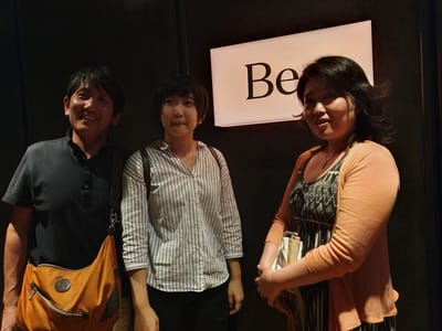 20191228_202201.jpg