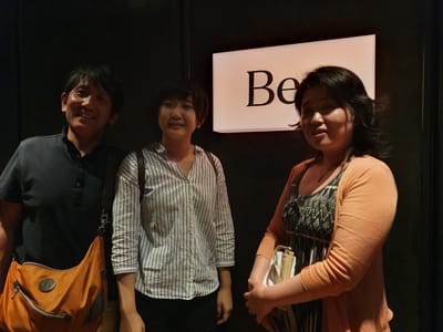 20191228_202203.jpg