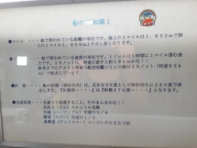 20190322_112211.jpg