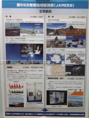 20190322_114121.jpg