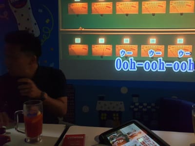 20190705_234248.jpg