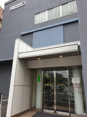 20190706_153944.jpg