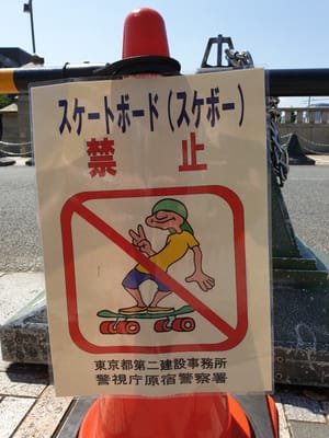 20190825_102348.jpg