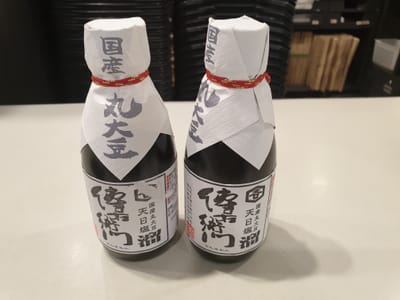 20190825_125538.jpg