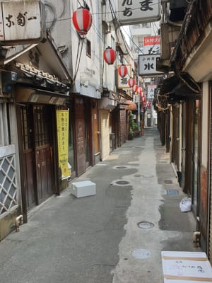 20190826_134827.jpg