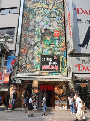 20190826_135559.jpg