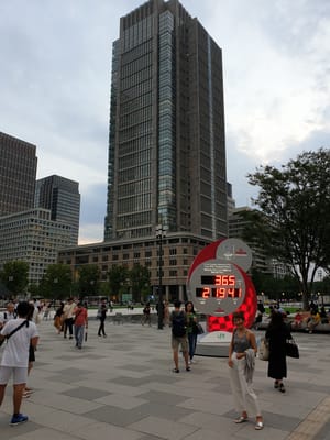 20190826_174018.jpg