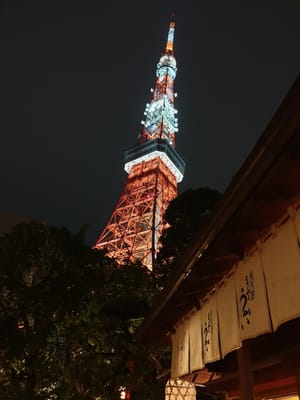 20190828_193546.jpg