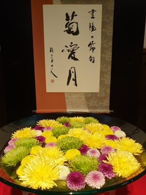 20190828_222043.jpg