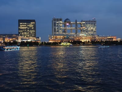 20190829_183411.jpg