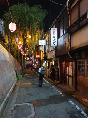 20190830_231744.jpg