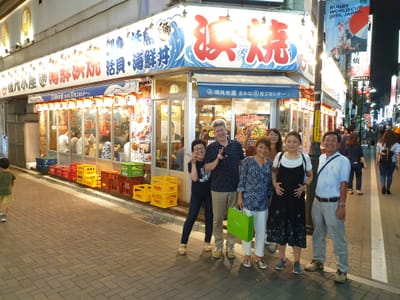 20190831_203426.jpg