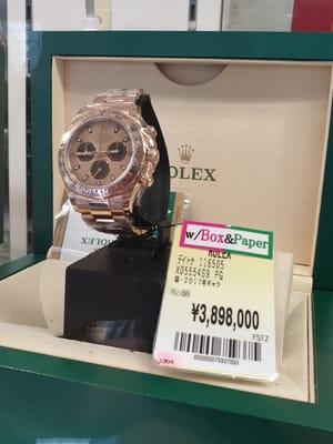 20190901_154316.jpg