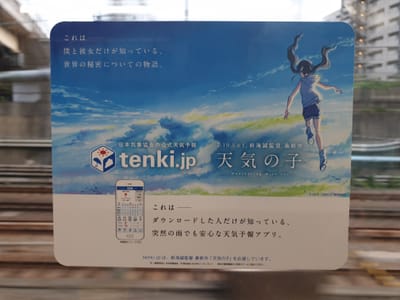 20190901_171252.jpg
