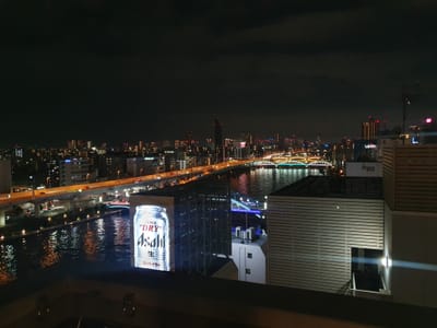 20221016_193649.jpg