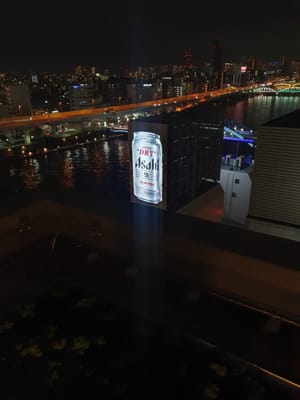 20221016_193716.jpg