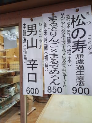 20221010_122740.jpg