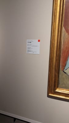 PXL_20231019_015013882.jpg