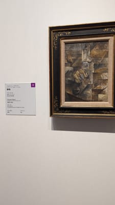 PXL_20231019_015608127.jpg
