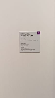 PXL_20231019_015655087.jpg