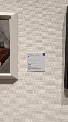 PXL_20231019_020029589.jpg