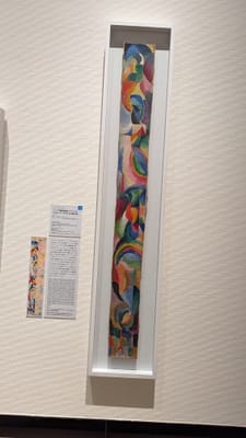 PXL_20231019_020458119.jpg
