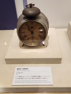 20231019_154437.jpg