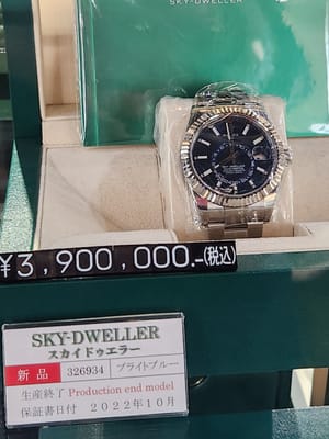 20231019_181322.jpg