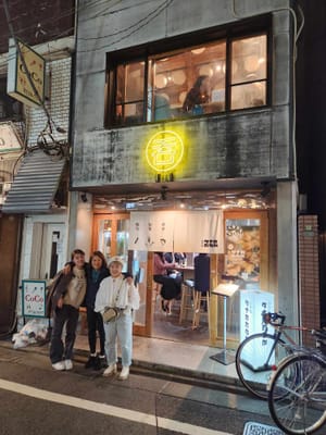 received_981061529625034.jpeg