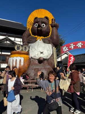 IMG-20251105-WA0016.jpg