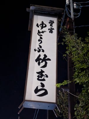 PXL_20251027_105250197.jpg