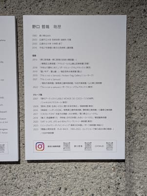 PXL_20251031_075456133.jpg