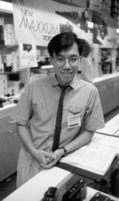 ShikPoLam-QueenStCamera-1988.jpg