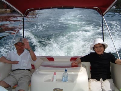 13 - 050101.jpg
