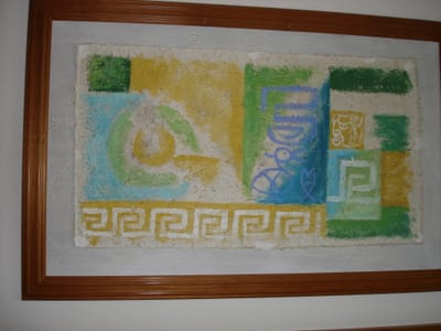 026v Art on wall.JPG