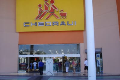 027a Chadraui.JPG